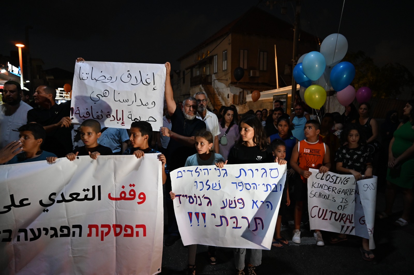 WhatsApp Image 2022-09-06 at 8.35.16 PM (6).jpeg